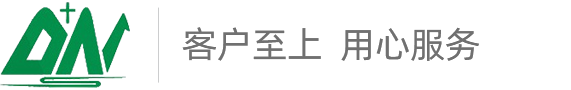 昆山東南化工材料有限公司